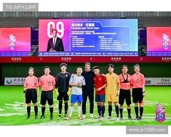 最近宣布恋情的足球明星引发粉丝热议和媒体关注的背后故事